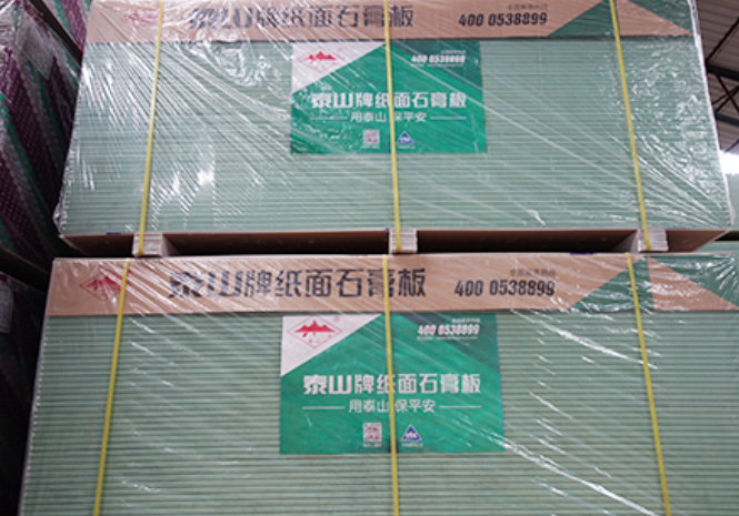 本溪泰山石膏板：家装与工装的优选基础建材
