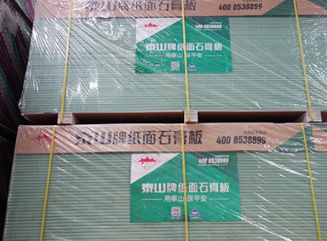 本溪泰山石膏板：建筑装修领域的优选