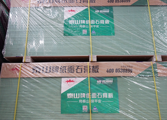 本溪泰山石膏板：绿色建筑的优选建材
